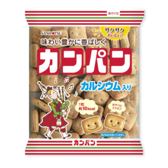カンパン
